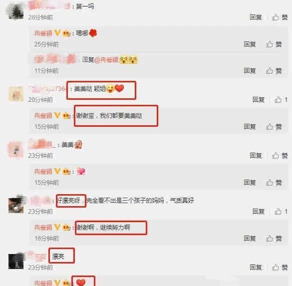 娱乐圈吃瓜群怎么找话题,轻松找到热门话题，畅享八卦盛宴  第2张